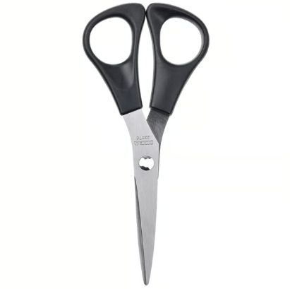 Scissors with black handles and gray metal blades
